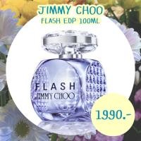 ราคา [แท้% | จาก AUS ] JIMMY CHOO FLASH EDP 100ML ✨ (21860156920)