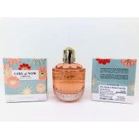 ราคา elie saab girl of now forever​ EDP​ 30ml (5763134784)
