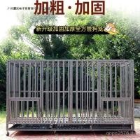 ราคา ด้านข้างสัตว์เลี้ยงสุนัขตัวหนาสุนัขขนาดใหญ่เชพเพิร์ด อลาสก้า สุนัขผมกรงสุนัขโกลเด้นลาบราดอร์กรงขายตรงขนาดกลาง DPCZ (51358580716)
