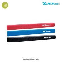 ราคา พัตเตอร์ Iomic Absolute Jumbo Grip ของแท้ (48106199777)