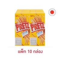 ราคา กูลิโกะเพรทซ์ รสบัตเตอร์ 22.5 กรัม (แพ็ก 10 กล่อง) (28031423829)