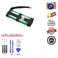 ราคา แท้จริง 3.7V 6000mAh Battery GSP1029102A for JBL Charge 3 Portable Speaker Batteria JBL Charge 3 + TOOLS (54302309885)