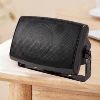 ราคา ตู้ลำโพงแขวนผนัง 6.5 นิ้ว รุ่น 313 Wall Mount Speaker Box 6.5" Bass Speaker 2" Tweeter ชุดลำโพงติดผนัง ลำโพงพร้อมขาแขวน (29554724758)
