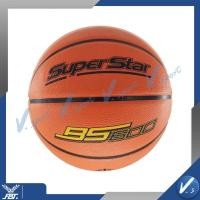 ราคา ลูกบาสเกตบอล FBT รุ่น BS600 ลูกบาส Superstar เอฟบีที เบอร์.7 ของแท้ 100% (4944499421)