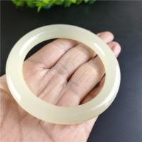 ราคา อัฟกานิสถานรอบบาร์สร้อยข้อมือหยกหยกสีฟ้าสีขาวผู้หญิงบางวัสดุสร้อยข้อมือ ไลเจี๋ย26413 8ซีดีบี (46209186815)