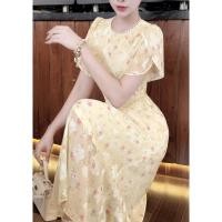 ราคา เดรสลายดอกสีเหลืองสวยบานนิดๆ แขนสั้นเรียบหรู ดีไซน์ไฮเอนด์ สําหรับออฟฟิศ ทํางาน ออกงาน เว้าเอว หรูหรา ว ทอง ลูกไม้ รู (29191565490)