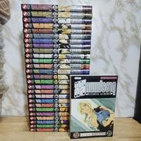 ราคา fullmetal alchemist แขนกลคนแปรธาตุ 1-27 เล่มจบ(ยกชุด)(1868) (2937703912)