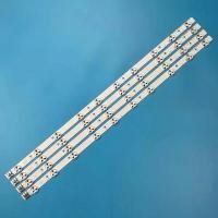 ราคา LED backlight strip สําหรับ Samsung 2012SVS32 UE32J5100 UA32EH5080 BN96-21485A LTJ320HN07-H UN32EH5000 V320HJ2-PE2 2011SVS32 (48207260749)