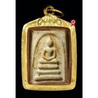 ราคา พระสมเด็จวัดระฆังฯ รุ่นอนุสรณ์ 100 ปี พิมพ์คะแนน บล็อก 2 จุด เลี่ยมกรอบทองแท้ (28465858520)
