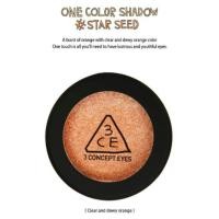 ราคา ลด130บ. ใช้รหัส BAHDพร้อมส่ง 3CE ONE COLOR SHADOW #STAR SEED แท้100% (404958562)