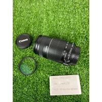 ราคา เลนส์ Canon EF-S 55-250mm F4.5-5.6 IS II หมดประกันร้าน สภาพดี (28206211099)