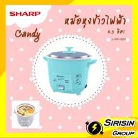 ราคา Sharp หม้อหุงข้าว ขนาด 0.3 ลิตร รุ่น KSH-Q03-GA (สีเขียว) (836166336)