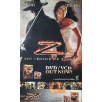 ราคา โปสเตอร์เก่า ใบปิดหนัง หนังฝรั่ง แท้!!! The legend of zorro (เก่าเก็บ) 2 หน้า_pf008 (21893917987)