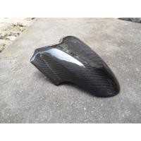 ราคา บังโคลนหน้า HONDA FORZA 350 (g2) ปี 2022 คาร์บอนแท้ (อะไหล่เบิกศูนย์) (20274791623)