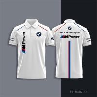 ราคา HOT เสื้อโปโล BMW Motorsport Outdoor สำหรับผู้ชายและผู้หญิง ผ้าฝ้าย 100% พิมพ์ลาย แขนสั้น ลำลอง พร้อมส่ง (51457416756)