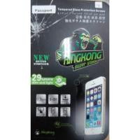 ราคา กระจกนิรภัย Kingkong Blackberry Passport (19168708513)