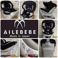 ราคา คาร์ซีท Ailebebe Kurutto NT (10910158202)