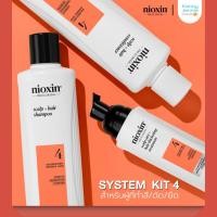 ราคา NIOXIN System 4 Kit ผมร่วงมาก ผมบางมาก ช่วยเพิ่มวอลลุ่ม สำหรับผู้ที่ทำสี ดัด ยืด เซ็ต 3 ชิ้น แชมพูผมร่วง เซรั่มผมบาง (24496018160)