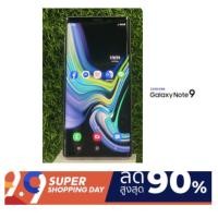 ราคา Samsung Galaxy Note 9 (Ram6/Rom 128GB)เครื่องศูนย์ มือสองสภาพสวย (1613367579)