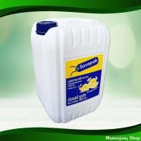ราคา น้ำยาล้างจาน เซพแพ็ค 10 ลิตร Dishwashing Liquid Savepak (7331509673)