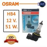 ราคา OSRAM หลอดไฟหน้ารถยนต์ ขั้ว HB4 12V. 51W. ( 1 หลอด ) (4434887749)