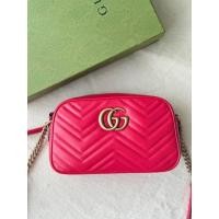 ราคา New Gucci GG Marmont Small Shoulder Bag size 24cm พร้อมส่ง อปก. กล่อง บุ้ค ถุงผ้า ถุงกระดาษ ก้อปปี้ใบเสร็จ (53500990360)