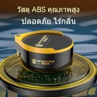 ราคา ถาดผสม 3 ชั้น พลาสติก ABS สไตล์.slim สำหรับจัดเก็บและผสมอาหาร (49953237680)