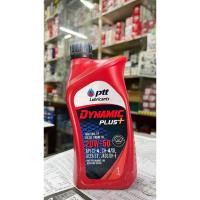 ราคา น้ำมันเครื่อง PTT DYNAMIC PLUS+.20W-50 (1L) (42701826300)