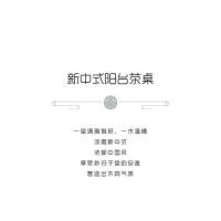 ราคา โต๊ะเรียนเต็มโต๊ะเขียนหนังสือโต๊ะที่เรียบง่ายโต๊ะประดิษฐ์ตัวอักษรศึกษาห้องนั่งเล่นโต๊ะโบราณครัวเรือน Hsinchu ภาพวาดสไตล์จีน HJSB (46458709992)