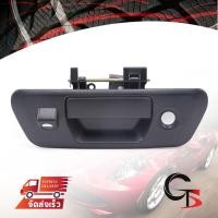 ราคา มือเปิดท้าย เปิดกระบะท้าย รุ่นมีรูกุญแจ มีรูกล้อง สีดำด้าน Nissan Navara NP300 D23 2WD 4WD ปี 2015-2019 (4030965410)