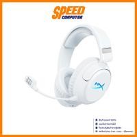 ราคา HYPERX Cloud Flight 2 | RGB 2.4GHz Bluetooth | Headset (หูฟัง) | By Speed Computer (43524511594)