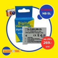 ราคา แบตเตอรี่กล้อง canon NB-5L battery แบตกล้อง แบตเตอรี่ (0009) (5828454801)