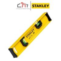 ราคา STANLEY ระดับน้ำ I-BEAM อลูมีเนียม ขนาด 12" - 48" No.42-072 - 42-076 (29607140900)