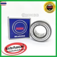 ราคา NSK ลูกปืนล้อหน้า Toyota Vigo และ VIGO CHAMP 2WD ลูกปืนล้อหน้า Vigo & Vigo Champ 2WD 43KWD07NSK+TBW61-78-7-9.8NOK (41374304388)