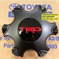 ราคา ฝาปิดดุมล้อ อะไหล่แท้ TOYOTA รุ่นรถ Fortuner TRD2 ขอบ 20 นิ้ว รุ่นปี 2019-2020 (21059376936)