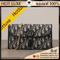 ราคา ของแท้ 100% อุปกรณ์เสริมที่สมบูรณ์ DIOR Bobby East-West Oblique กระเป๋าสะพายไหล่ (54255048546)