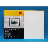 ราคา KODAK 270 GSM HIGH GLOSS A4 PHOTO PAPER / PHOTO PAPER (28192013890)