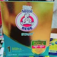 ราคา หมี1 นมผงตราหมี BEBE 600 กรัม (1263039117)
