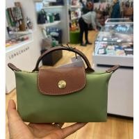 ราคา Longchamp cosmeticหรือ Pouch สีเขียว Lichen (25919526649)