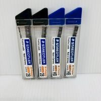 ราคา ไส้ดินสอ STAEDTLER Hi-Polymer ขนาด0.5mm ไส้ดินสอ 2B HB ไส้ดินสอสเต็ดเล่อร์ 12PCS (42470987324)