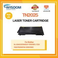 ราคา WISDOM CHOICE TONER ตลับหมึกเลเซอร์โทนเนอร์ TN2025 ใช้กับเครื่องปริ้นเตอร์รุ่น Brother FAX-2820/2920/MFC-7420 แพ็ค 10 (15114183336)