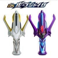 ราคา อุลตร้าแมน ของเล่นอุลตร้าแมน โมเดลอุตร้าแมน Kids Toys Ultr (24778356297)
