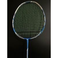 ราคา Victor Jetspeed s12ll ไม้แบดมือสอง (26726481972)