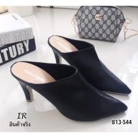 ราคา Bigsize คัชชูไซส์ใหญ่ 35-45 รองเท้าหัวแหลม เปิดส้น สูง 3 นิ้ว สไตล์แบรนด์ดัง B13 (22933370971)