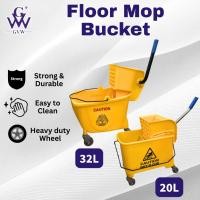 ราคา GVW Mop Lantai Spin Heavy Duty Mop Lantai Viral Floor Mop Spin Bucket Floor Cleaner เครื่องครัว (50350649368)