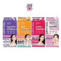 ราคา (6ซอง/กล่อง) Cathy Doll Tox & Fill / Reju C / Melalight / White Bomb เคที่ดอลล์ Series สกินแคร์ (53258293740)