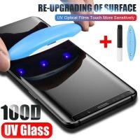 ราคา กระจกนิรภัย VIVO NEX 3 กาวเหลวเต็มปกป้องหน้าจอ VIVO NEX3 กระจก UV (19058259535)