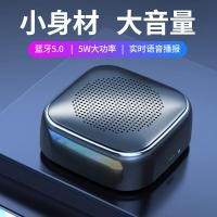 ราคา เดสก์ท็อปสำนักงานบลูทูธซับวูฟเฟอร์กลางแจ้ง Mini ลำโพงไร้สายแบบพกพากลางแจ้งของขวัญขายส่ง (28516964169)