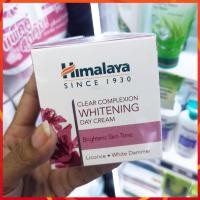 ราคา ❤️ แท้% ฉลากไทย Himalaya หิมาลายา Day Cream ครีมกลางวัน Herbals Clear Complexion Whitening 50 ml ครีมทากลางวัน ครีมอินเ (8917670433)