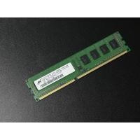 ราคา แรม(RAM) DDR3 MICRON 1GB BUS1066 (40525288476)